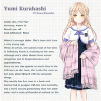 Yumi Kurahashi