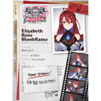 Elizabeth Rose Bloodflame