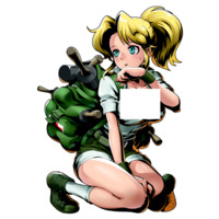 Rumi Aikawa