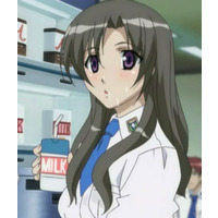 Shion Shizutani