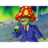 Image of Alien Announcer