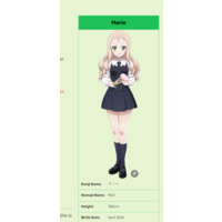 Marie