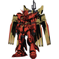 Image of Nu-Zeon Gundam