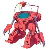 Image of Petite Mobile Suit