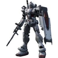 Profile Picture for Gundam EX