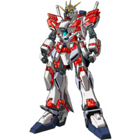 Image of Narrative Gundam C-Packs