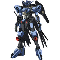 Profile Picture for ASW-G-XX Gundam Vidar
