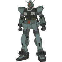 Image of Gundam Pixy