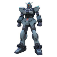 Image of Gundam Pixy