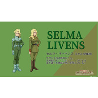 Selma Livens