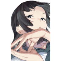 Image of Arisu Terui