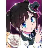 Profile Picture for Maina Ooizumi