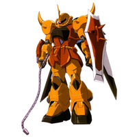 Image of GOUF Ignited