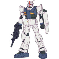 Image of Gundam Local Type