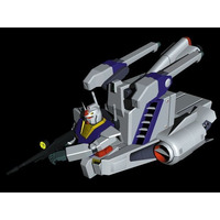 Image of Gundam G-Dash