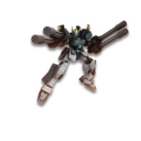 Image of Gundam Heavyarms Custom