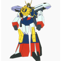 Image of Might Gaine