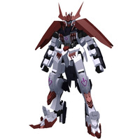 Image of Gundam Barbaric