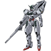 Image of Gundam Calibarn