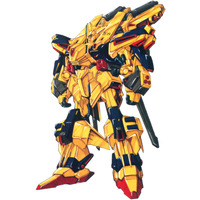 Profile Picture for Full Armor Hyaku Shiki Kai