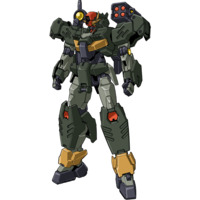 Image of Gundam 00 Command Qan[T]