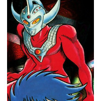 Image of Ultraman Tarou