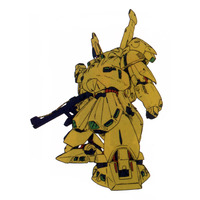 Image of PMX-003 The O
