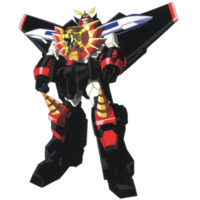 Image of GaoGaiGar