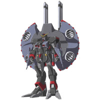 Image of Destroy Gundam