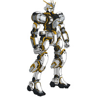 Profile Picture for Atlas Gundam