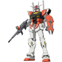 Image of Lah Gundam