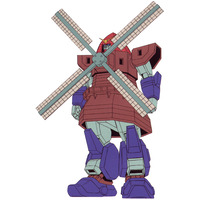 Image of Nether Gundam