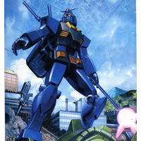 Gundam Titans Version