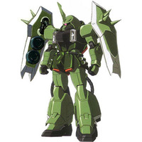 Image of ZAKU Phantom