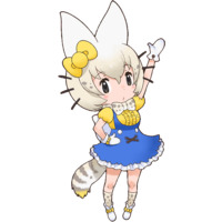 Image of Hello Mimmy Serval