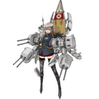 Image of Bismarck