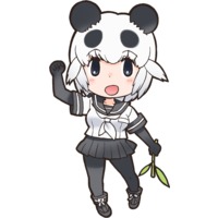 Profile Picture for Giant Panda