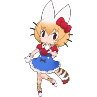 Image of Hello Kitty Serval
