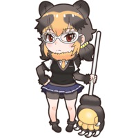 Profile Picture for Spectacled Bear