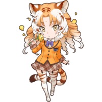 Image of Golden Tiger