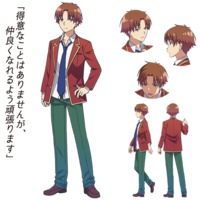 https://ami.animecharactersdatabase.com/uploads/chars/thumbs/200/39134-1074893540.jpg