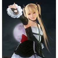 Profile Picture for Marie Rose