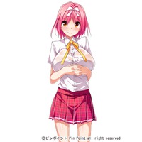 Image of Sakura