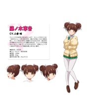 https://ami.animecharactersdatabase.com/uploads/chars/thumbs/200/39134-344134052.jpg