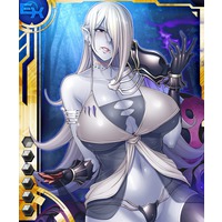 Image of Dullahan
