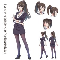 https://ami.animecharactersdatabase.com/uploads/chars/thumbs/200/39134-777613222.jpg