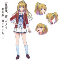 https://ami.animecharactersdatabase.com/uploads/chars/thumbs/200/39134-793962388.jpg