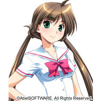 Sawa Amane