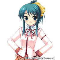 Natsumi Kinomiya