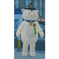 Image of Officer Mewmew